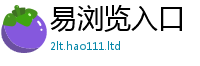 777888管家婆精准四肖和7777788888管家婆老家凤凰